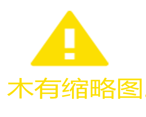 超级变态传奇私服为什么焰火屠龙这么受欢迎？